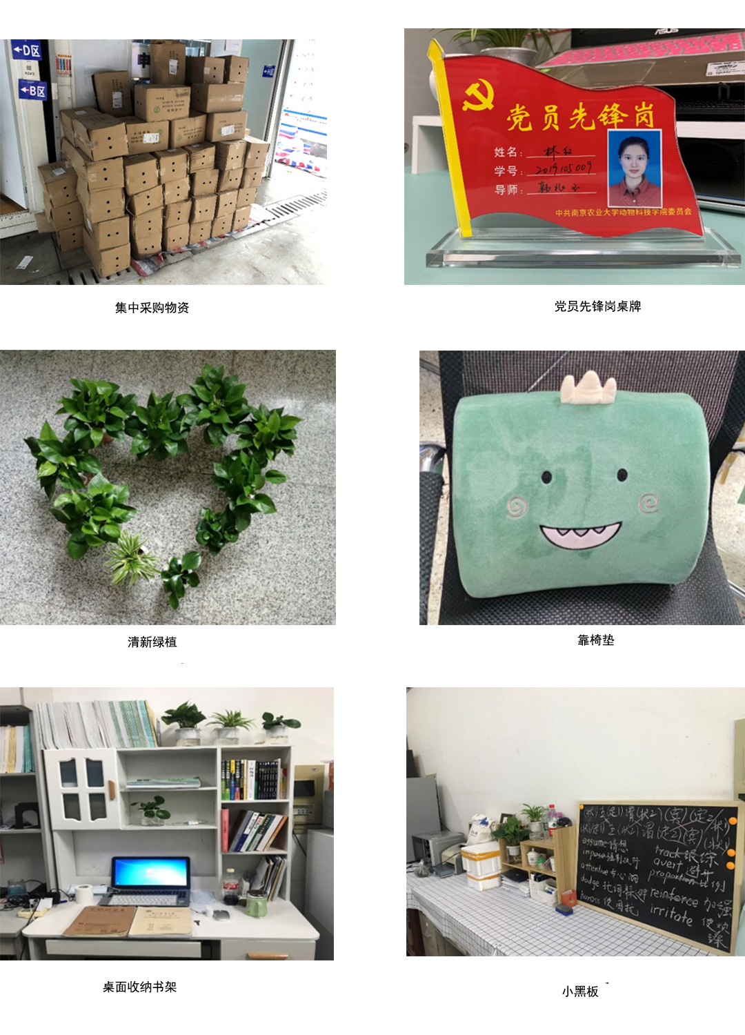 20102812292921d.jpg 20102812292921d.jpg