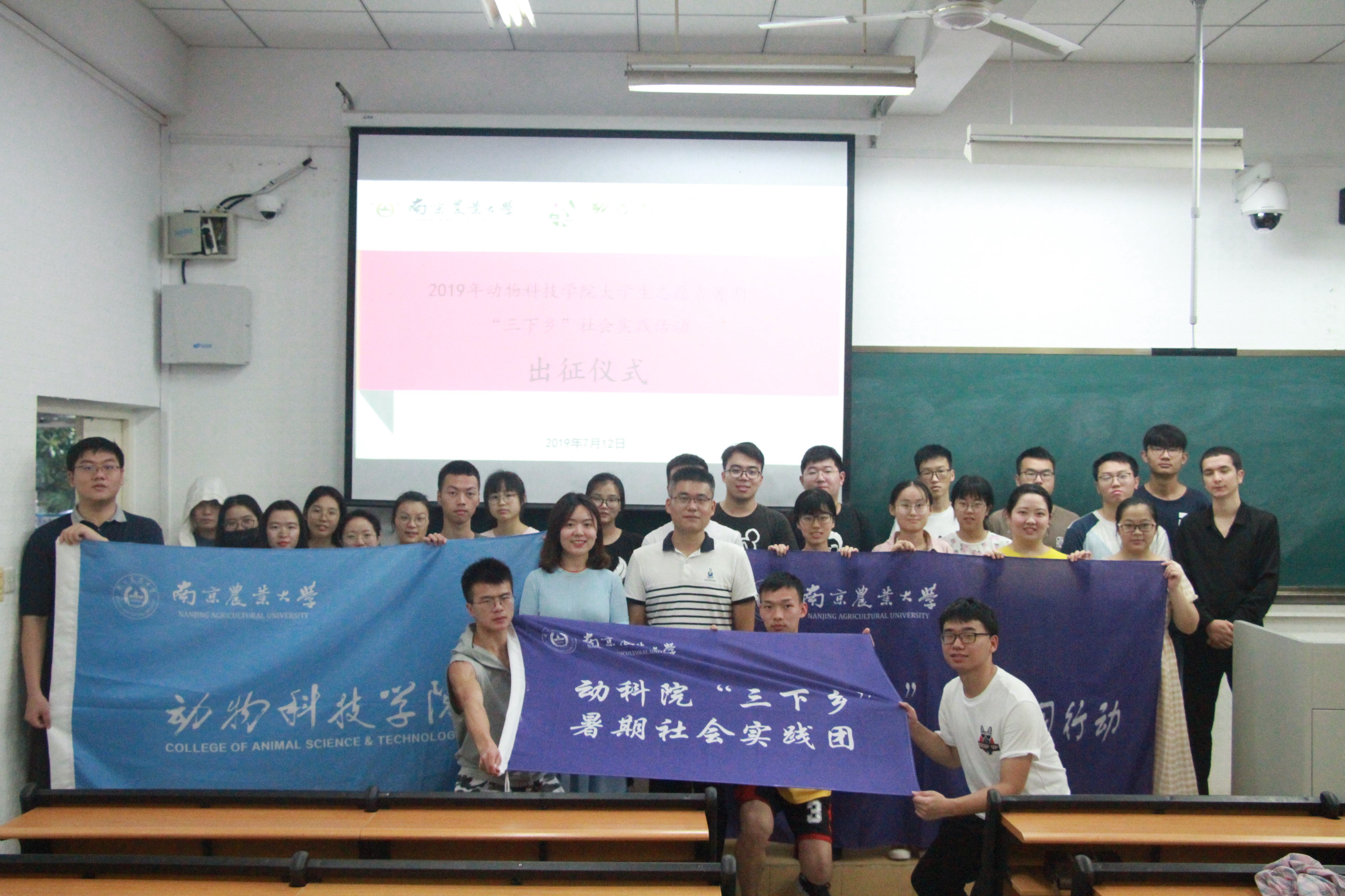 190712065339898.JPG 190712065339898.JPG