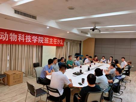 16d299669ca21e4615244da0fb495ce