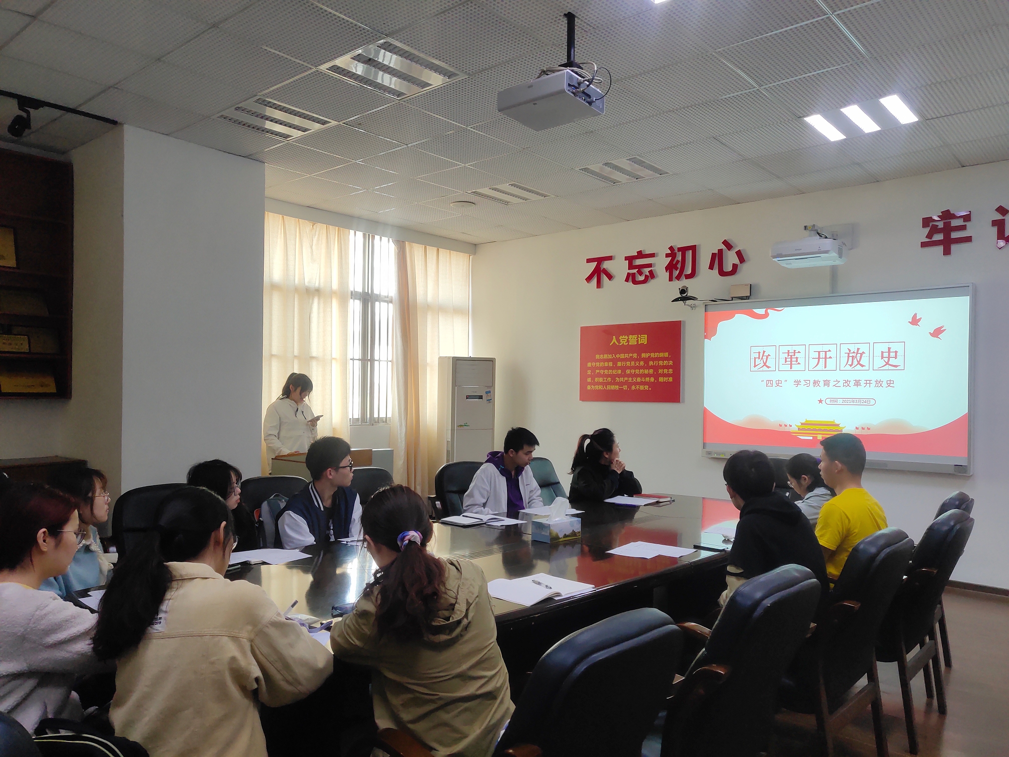 210325025113251.jpg 210325025113251.jpg