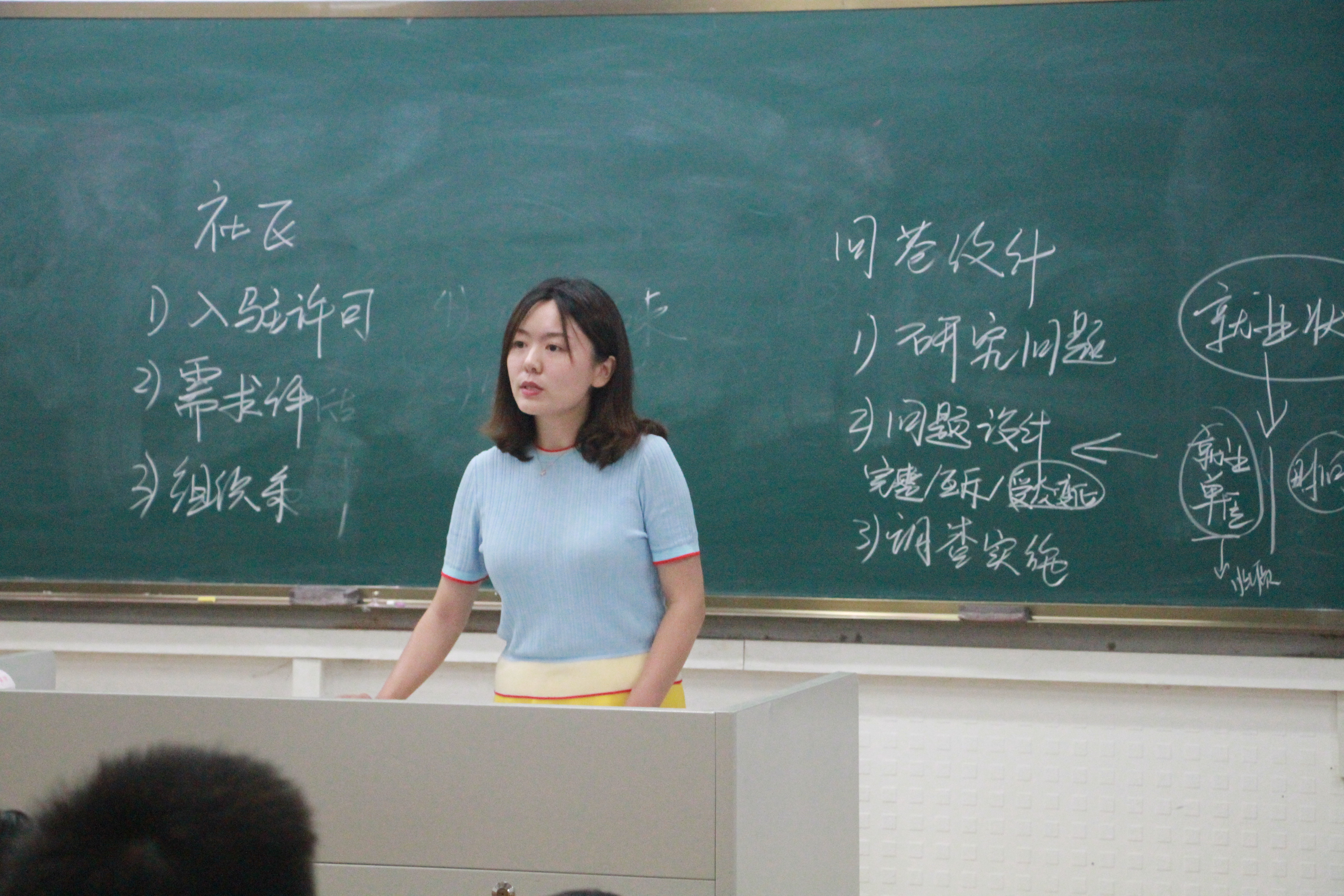 190712065242103.JPG 190712065242103.JPG