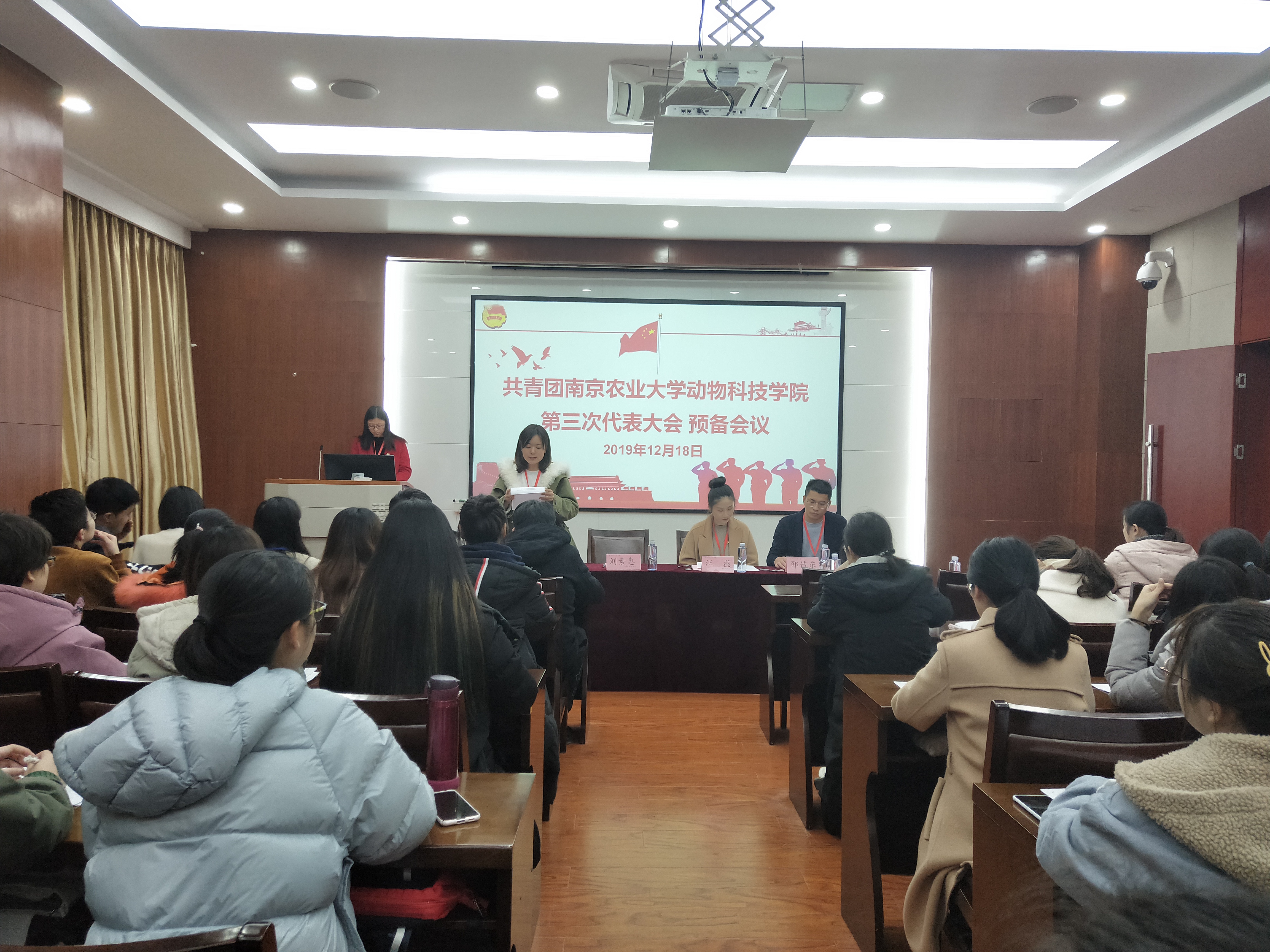 191218112637b37.jpg 191218112637b37.jpg