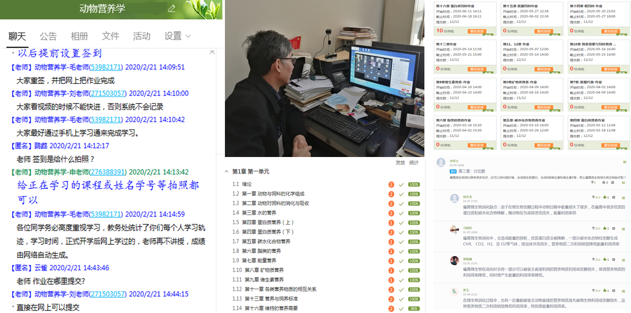 200701084213ed7.png 200701084213ed7.png