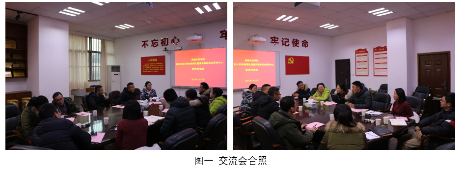 210113042759966.png 210113042759966.png