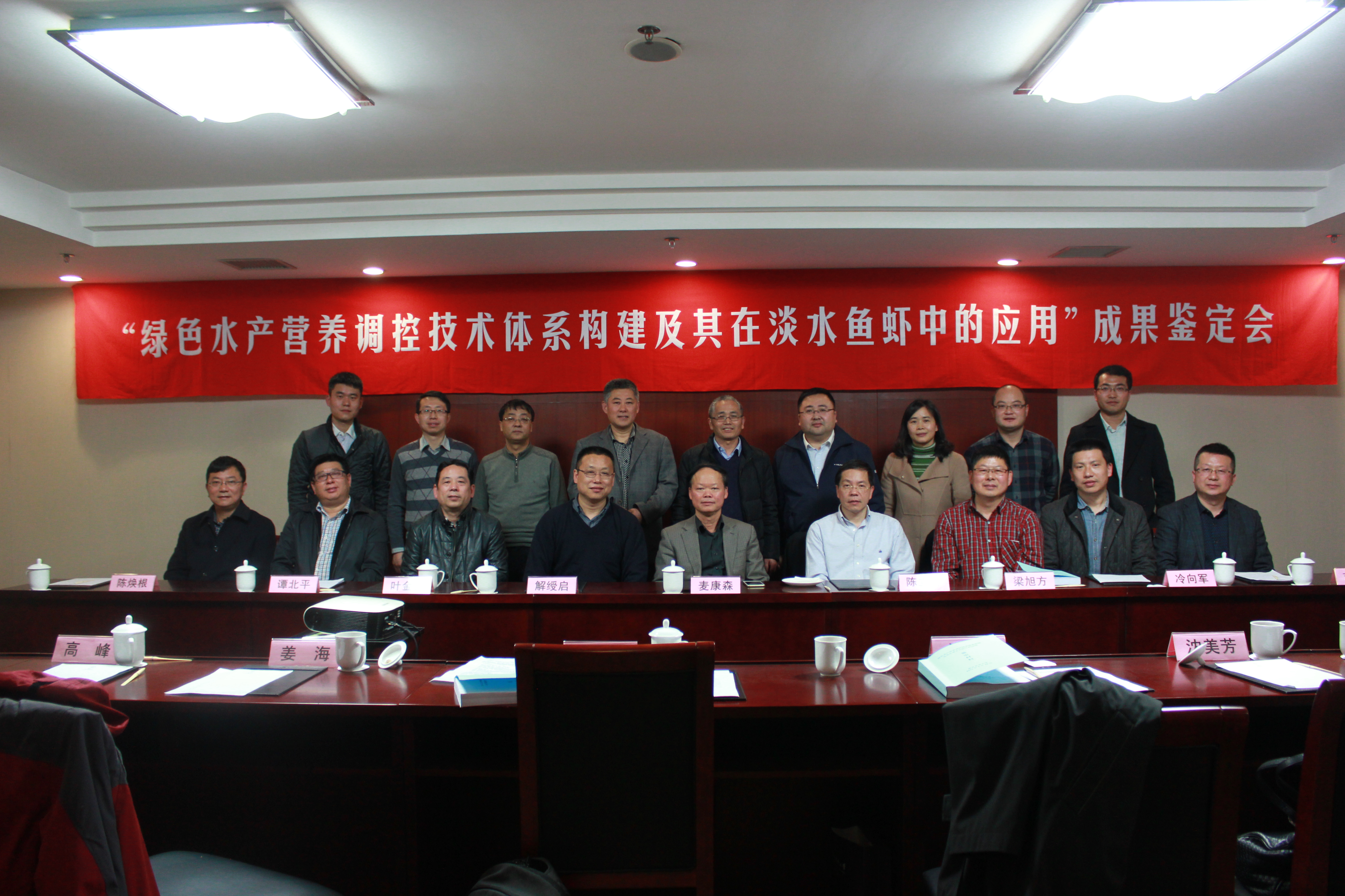 16022911362305f.JPG 16022911362305f.JPG