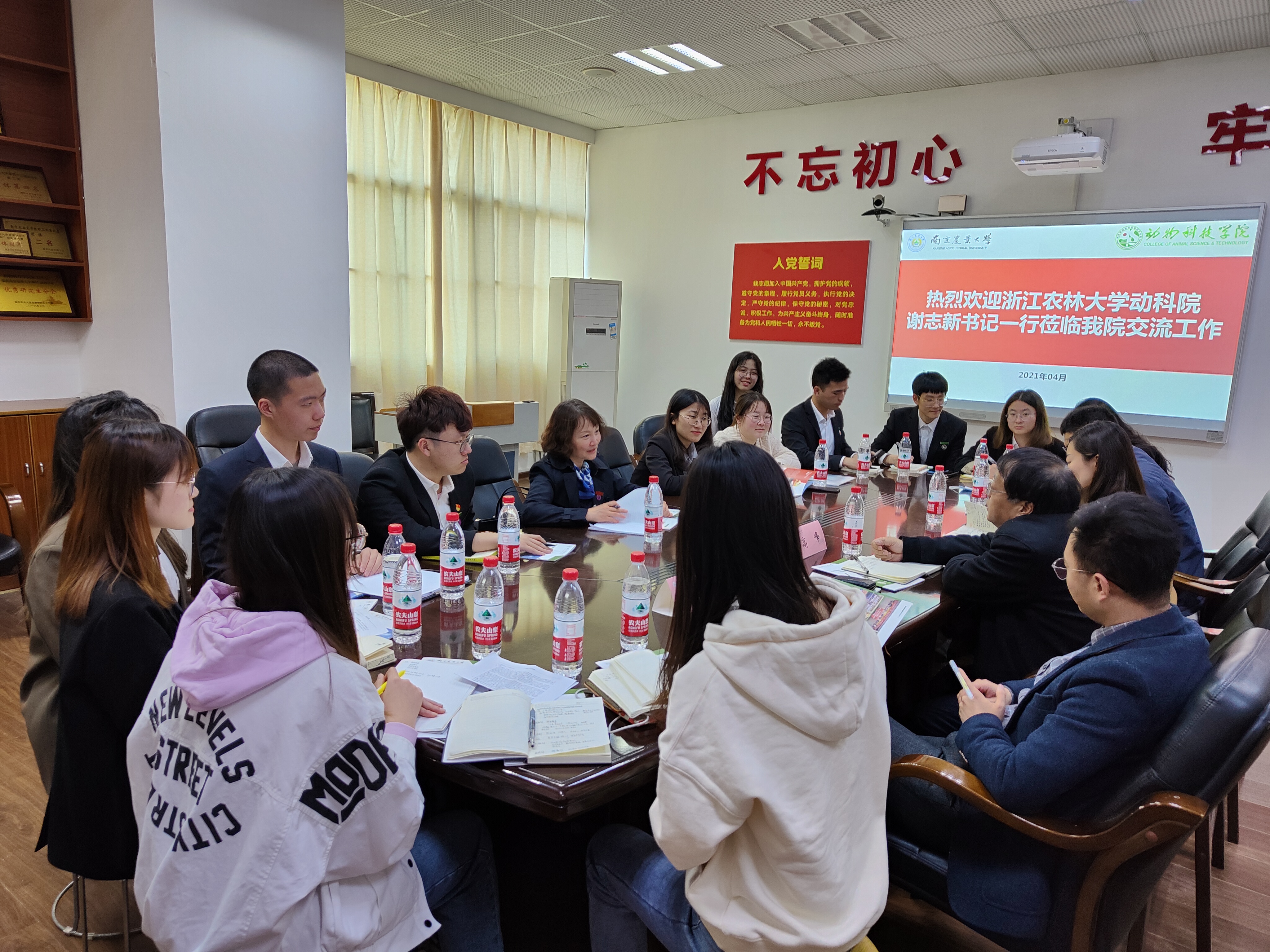 21041411071903b.jpg 21041411071903b.jpg