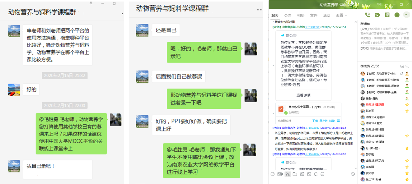 2007010841160a8.png 2007010841160a8.png