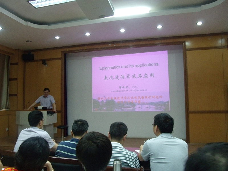 2014061210425122.jpg 2014061210425122.jpg