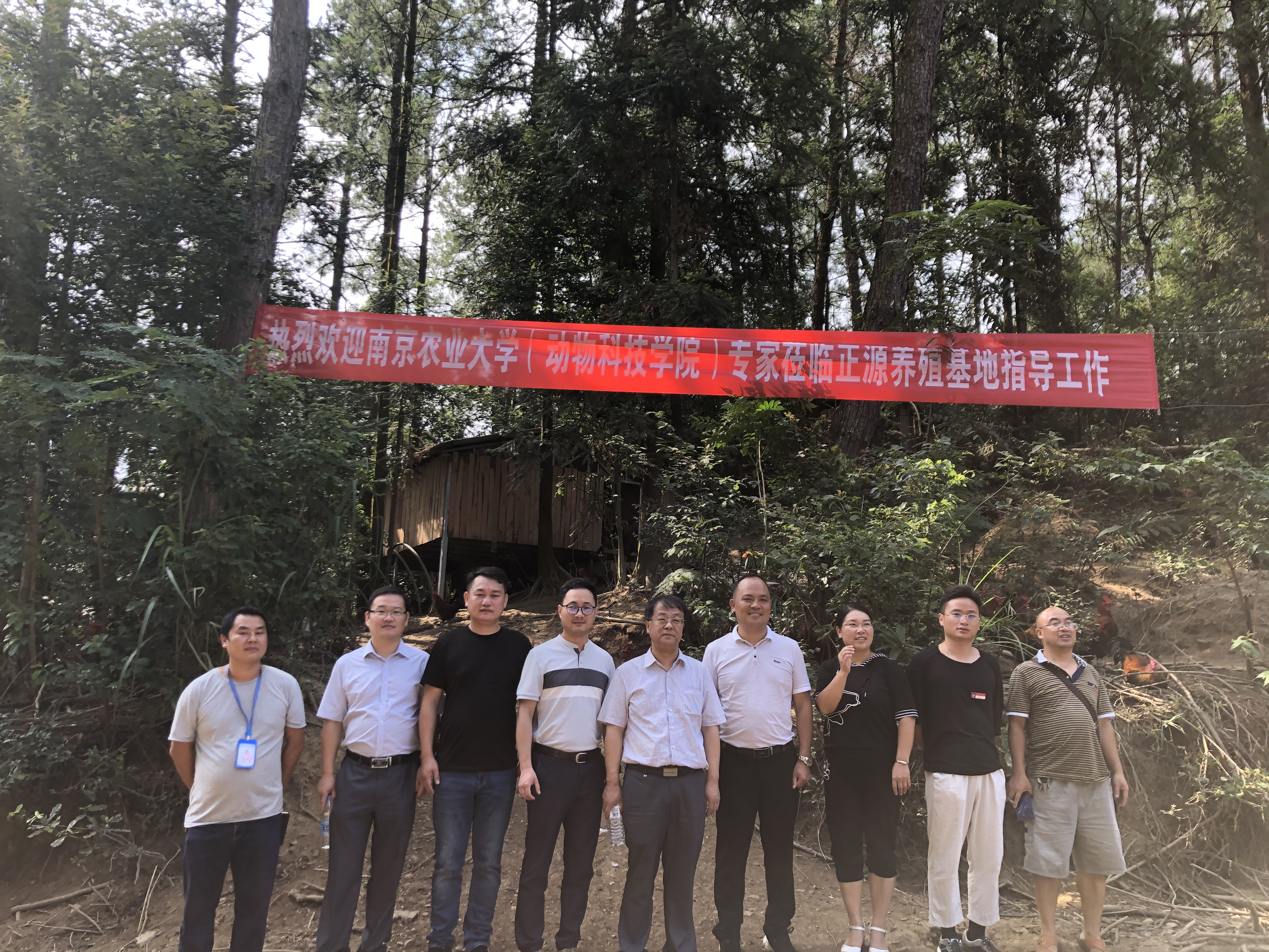 20080511252883e.png 20080511252883e.png