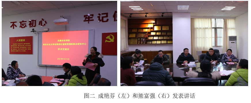 2101130428199a4.png 2101130428199a4.png