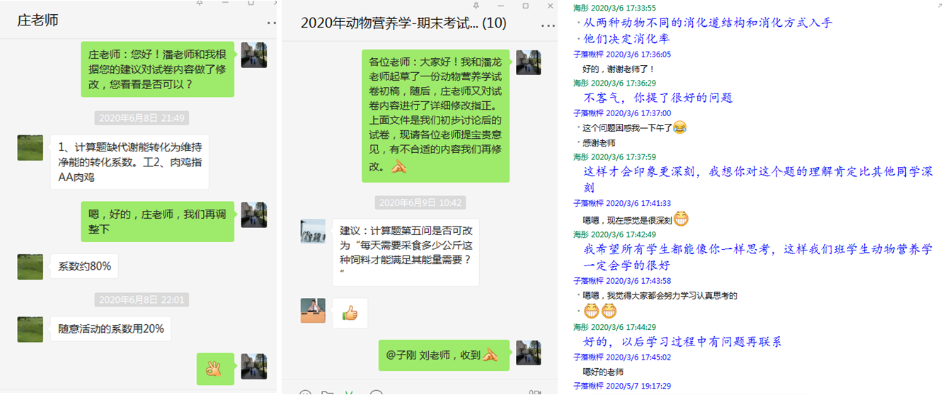 200701084305cdb.png 200701084305cdb.png